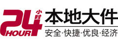 嘉兴市大件起重吊车出租有限公司 